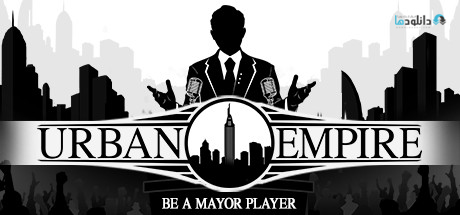 Urban Empire-pc-cover